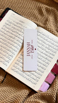Jannah Club White