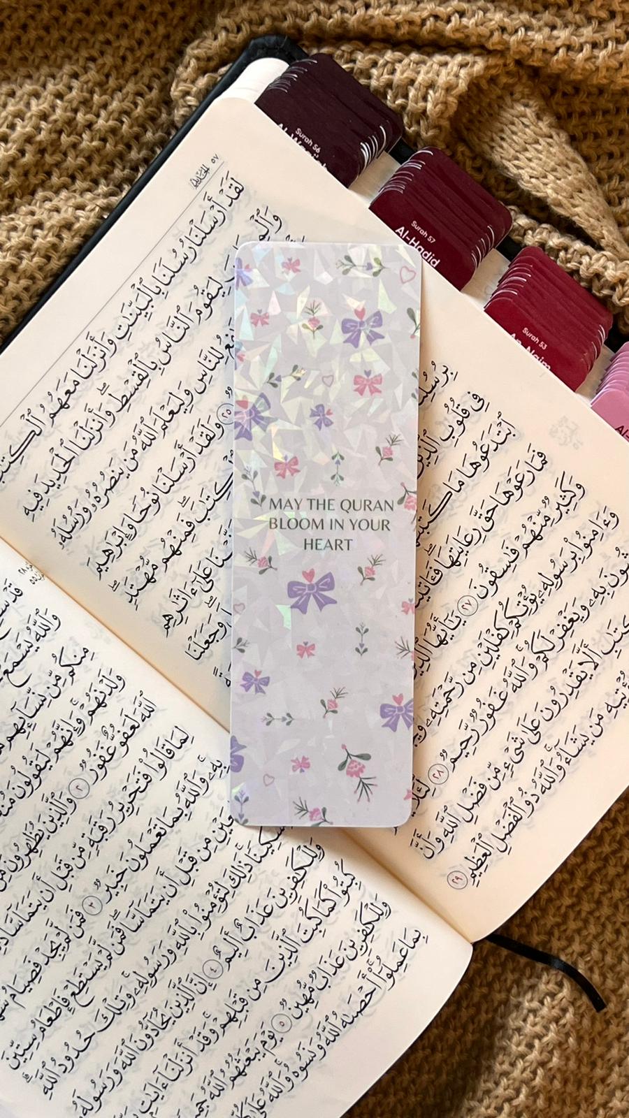 Quran Bloom - Holographic