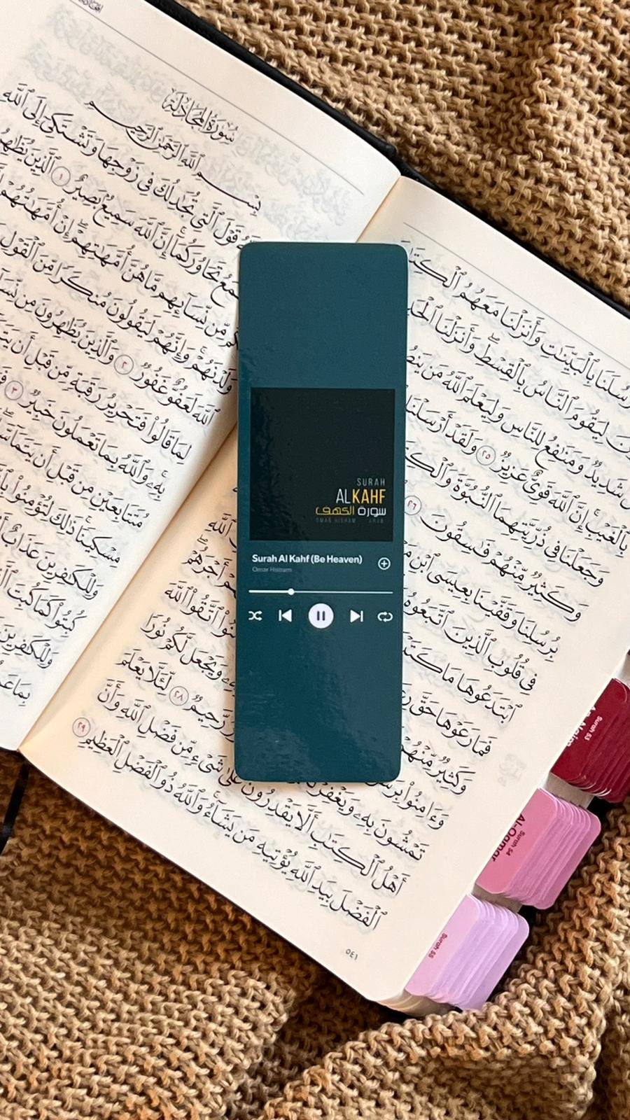 Al Kahf Spotify