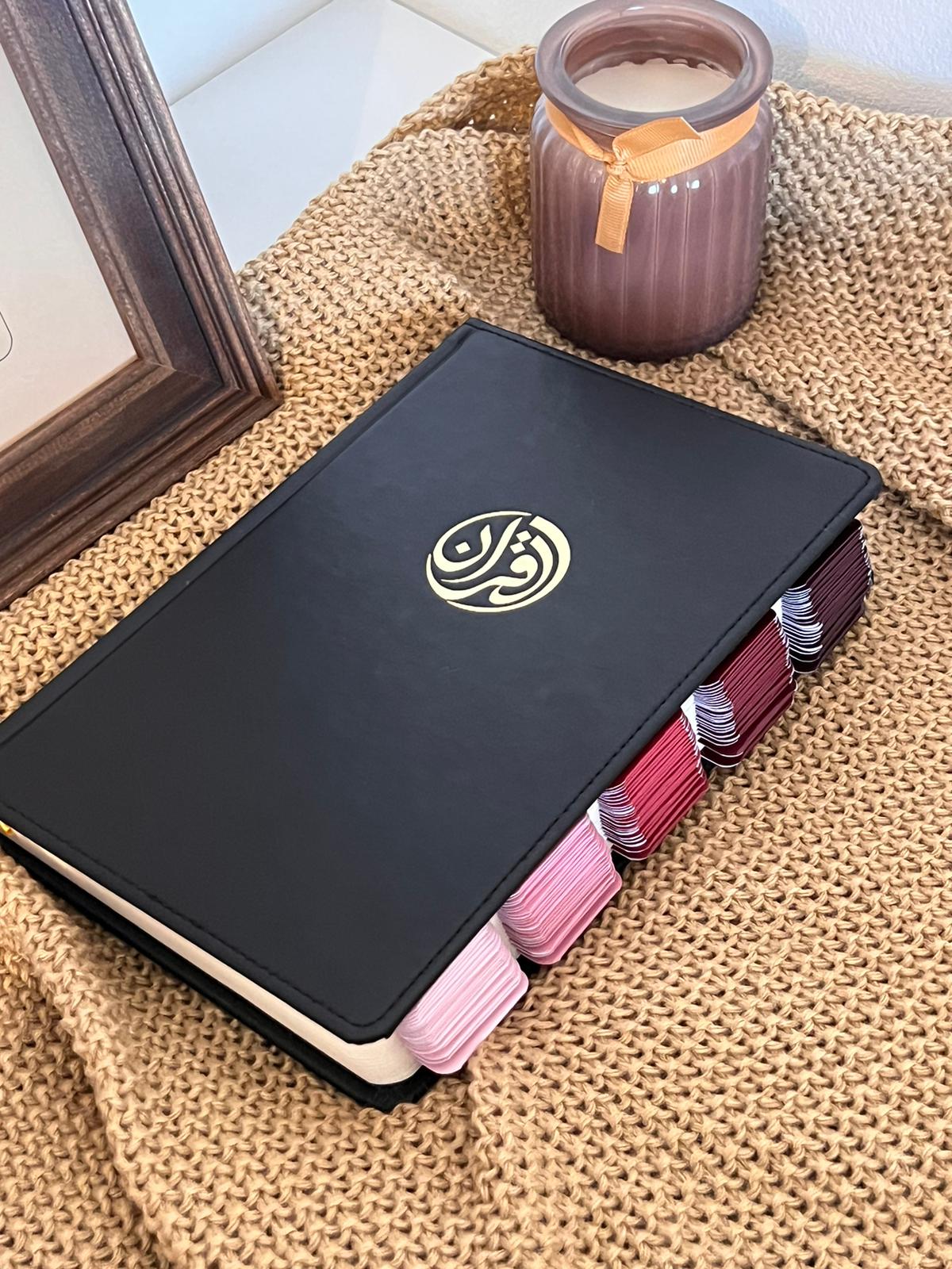 Quran